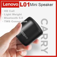 Original Lenovo L01 Bluetooth Speaker Portable Outdoor Loudspeaker Wireless Mini Column 3D Stereo Music Surround Bass Box Mic