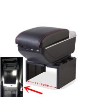 For Mitsubishi Lancer Sportback armrest box central Store content box with cup holder ashtray Generic model