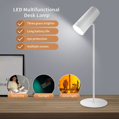 Table Lamp Led Eye Protection Reading Lamp Creative Sunset Lamp Night Light USB Rechargeable Multifunctional Desk Lamp
