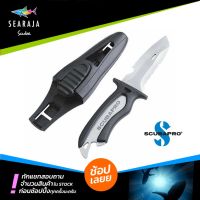 มีดพกดำน้ำ SCUBAPRO MAKO SS DIVE KNIFE, 3.5" BLADE