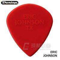 【LZ】✿♈  Dunlop eric jackson clássico jazz iii mediação de palheta de guitarra 1.38mm