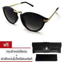 HIPSTER ROUND SUNGLASSES รุ่น CM ZH2001-313 Black/Black sdklj