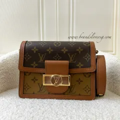 LV Coussin PM in Creme Monogram Embossed Puffy Lambskin and GHW