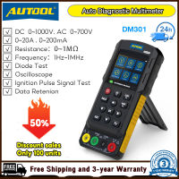 AUTOOL DM301มัลติมิเตอร์สำหรับวินิจฉัยรถยนต์,เครื่องทดสอบไดโอดรีตัวต้านทานแรงดันไฟฟ้ากระแสตรง DC AC โวลต์มิเตอร์แอมมิเตอร์โวลต์มิเตอร์มัลติมิเตอร์ความแม่นยำสูง