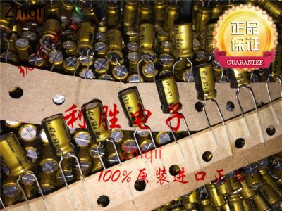 20pcs/50pcs Original new Japan Nichicon capacitor 63V47UF 6X11 FW gold audio 47UF 63V