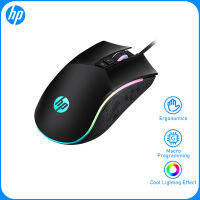 HP M220 เมาส์สำหรับเล่นเกมแบบใช้สายออปติคอลเซนเซอร์ 7 ปุ่มและปรับได้ 6 dpi 1.5M CABLE สำหรับ Office GAMING