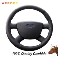 APPDEE Black Genuine Leather Car Steering Wheel Cover for Ford Focus 2 2005 2006 2007 2008 2009 2010 2011 Steering Wheels Accessories