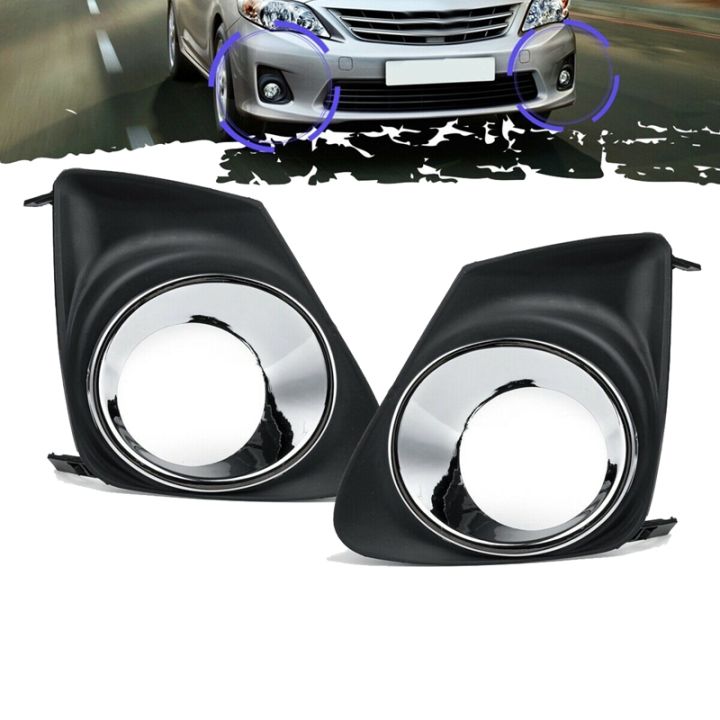 car-front-fog-light-lamp-cover-grille-for-toyota-corolla-2011-2013
