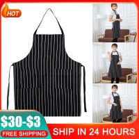 Waterproof Oilproof Stripe Bib Apron Cooking Kitchen Tool For Chef Waiter Cafe Shop BBQ Hairdresser Aprons Bibs Accessory Aprons