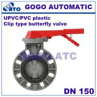 UPVC Clip type butterfly valve DN 150 mm UPVC manual butterfly valve plastic butterfly valve pipeline butterfly valve