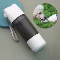 ✶ Portable 2-in-1 Dog Water Bottle Pet Storage Food Cup Pet Outdoor Travel Drinking Bottle Portable Water and Food Cup