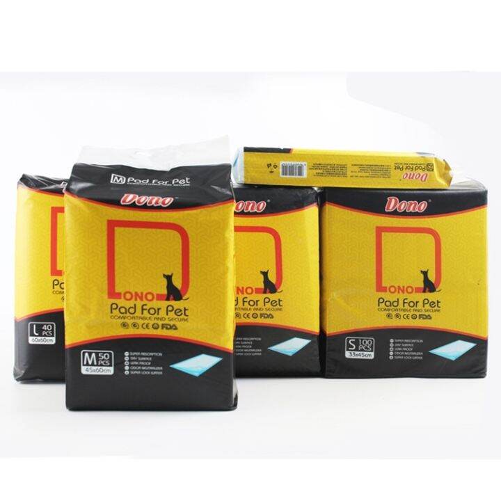 Dono Training Pad Urine Pad S M L XL Lazada PH