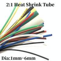 10M Diameter 1 1.5 2 2.5 3 3.5 4 4.5 5 5.5 6mm Polyolefin 2:1 Heat Shrink Tube Insulated Cable Sleeve Wrap Wire Connector Repair Electrical Circuitry