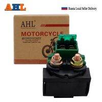 รีเลย์สตาร์ทรถจักรยานยนต์ AHL สำหรับ KAWASAKI BAYOU 220 250 EN500นินจา500 500R KLX650 VN1500 88 800 ZX1100 ZX-7R นินจา750