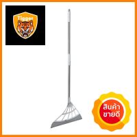 ไม้กวาดอเนกประสงค์ด้ามยาว ACCO MAGIC สีเทาMULTIPURPOSE BROOM WITH LONG HANDLE ACCO MAGIC GREY **สอบถามเพิ่มเติมได้จ้า**