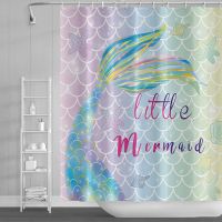 Seabed Mermaid Shower Curtain 3D Print Painting Bathroom Curtain Frabic Waterproof Polyester Decor Bathroom Curtain With Hooks