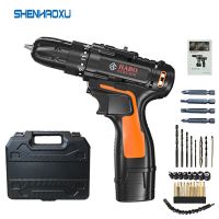 12V Electric Screwdriver Electric Drill cordless drill Cordless Screwdriver rechargeable Lithium Mini Drill Power Tools HOME DIY