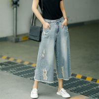 New In Pants And Capris Womens Denim Ripped Jeans Summer Clothes Baggy Jean Y2k Streetwear Wide Leg Pant Womens Clothing Grunge