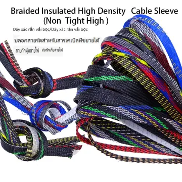 1Meter PET Expandable Cable Sleeve 2mm ~ 40mm Tight Braided High Density  Hardness Insulate Line Protect Wire Wrap Gland Sheath