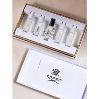 Creed Sample Inspiration Fragrance Gift Set (1.7 ml x 5)