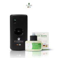 เครื่องพ่นอโรม่า แบบอัตโนมัติ  สีดำ Air Sanitizer (ฟรีน้ำหอมกลิ่น Green Tea)