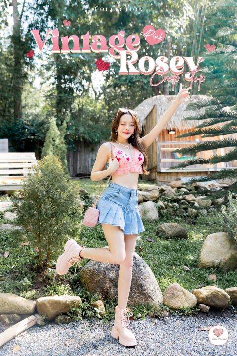 pink-vintage-rosey-crop-top-ครอปบราลูกไม้ปักลายหัวใจตกเเต่งระบาย-สีชมพู-แมทซ์ง่ายสไตล์มาเรีย