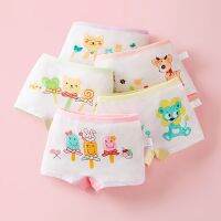 【CC】 4pcs Cotton Kids Short Panties for Colors Children Baby Underpants Clothing 2-9T