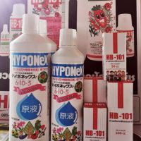 Fertilizer Hyponex 6-10-5 (450ml.)