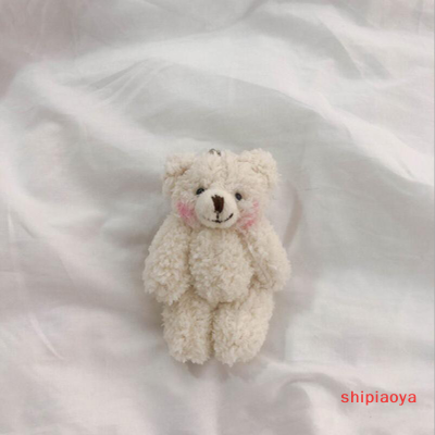 ตุ๊กตานุ่มตุ๊กตาหมีเล็ก Shipiaoya ของเล่นคีย์ลูกโซ่จี้ประดับตัวแขวนตกแต่งกระเป๋า