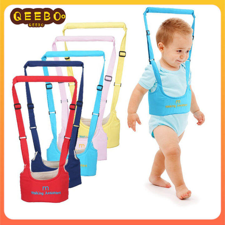 Qeeboo Baby Walker Harness Learning Walking Harness Baby Walking Belt ...