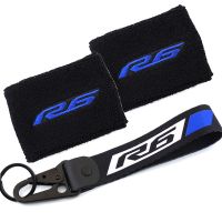 ● For Yamaha R6 YZF-R6 YZF R6S YZFR6 Motorcycle Front Brake Reservoir Sock Fluid Oil Tank Cover sock Sleeves Keychain Key Ring