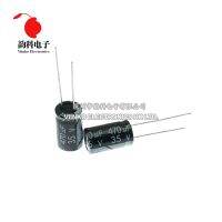 【SALE】 climsoftberre1981 อิเล็กโตรเลติคอลูมิเนียม500ชิ้น,ขนาด35V 470UF 10*17มม. 10X17mm