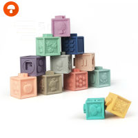 Baby Building Blocks Toys Soft Silicone Teethers ของเล่นบีบเพื่อการศึกษาพร้อมตัวเลขสัตว์รูปร่างพื้นผิว