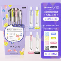 Japan UNI Fruit Tea Color Limited Gel Pen UNI-BALL ONE UMN-S-38 Gel Pen School Creative Writing Stationery 0.38mm