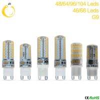 【❐】 pkdibm 5ชิ้น/ล็อตหลอดไฟ LED ต่ำสุด SMD 2835 3014 4014 G4 LED G9ไฟ Led DC12V AC220V องศาแทนที่ฮาโลเจน