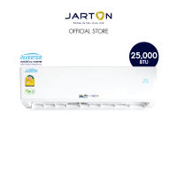 แอร์ผนัง UNIAIR-JARTON รุ่น JTU-25F 22,526 บีทียู