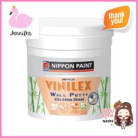 สีโป๊วปูน NIPPON PAINT VINILEX WALL PUTTY 1 แกลลอน (3.8 ลิตร)WALL PUTTY NIPPON PAINT VINILEX 1GAL **ใครยังไม่ลอง ถือว่าพลาดมาก**