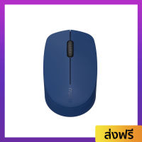 เมาส์ไร้เสียง ไร้สาย Rapoo สำหรับทำงานในออฟฟิศ เก็บเสียง เสียงเบา M100 Silent Multi-mode Wireless Mouse MSM100 - เมาส์ไร้เสียงรบกวน เมาส์ไร้เสียงคลิก เมาส์คลิกเงียบ เมาส์แบบเงียบ เมาส์เงียบ เม้าท์ไร้เสียง เม้าไร้เสียง เม้าส์ไร้เสียง เมาส์ไร้สาย