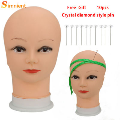 Female Mannequin Training Head Without Hair Cosmetology Practice Manikin Head For Hair Styling Hats Glasses Wigs Making Display