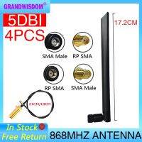 【cw】 grandwisdom 4P 868MHz Antenna 5dbi lora 915 mhz antena antene waterproof  21cm Male /u.FL Pigtail Cable