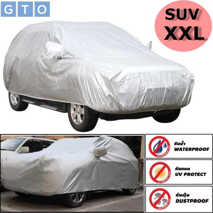 ผ้าคลุมรถยนต์ ขนาด SUV-XXL 5250X2000X2000 ซม. (ยxกxส) สำหรับรถ SUV ขนาดกลางเช่น Fortuner, X5, Pajero
