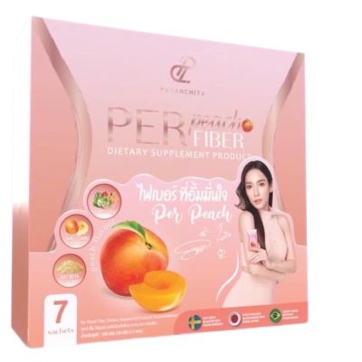 1กล่องเพอพีชอั้มพัชราภา เพอพีชไฟเบอร์ Perpeach Fiber ดีท็อกซ์ เอสชัวส์  (7ซอง)