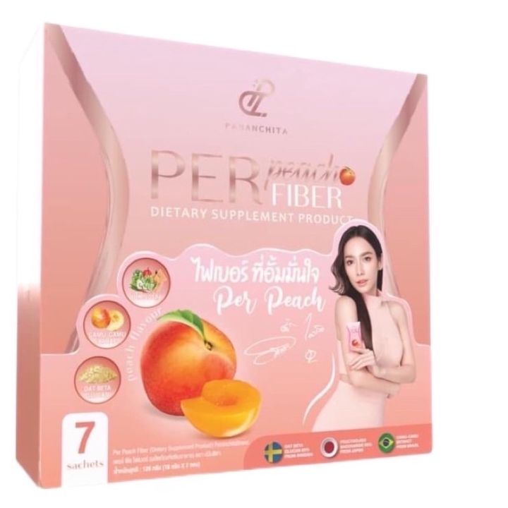 1กล่องเพอพีชอั้มพัชราภา-เพอพีชไฟเบอร์-perpeach-fiber-ดีท็อกซ์-เอสชัวส์-7ซอง