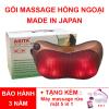 Gối massage hồng ngoại 6bi akita nhật bản - ảnh sản phẩm 1
