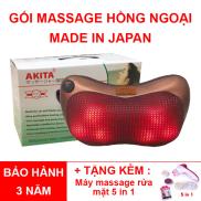 Gối Massage Hồng Ngoại 6bi Akita Nhật Bản