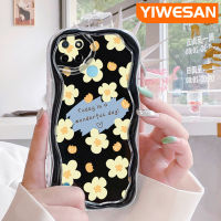 YIWESAN เคสสำหรับ Realme C21Y C25Y ลายการ์ตูนดอกไม้น่ารักขอบคลื่นโปร่งใสเนื้อครีมเคสมือถือซิลิโคนกันกระแทกเคสนิ่มป้องกันเลนส์กล้องเคสใส