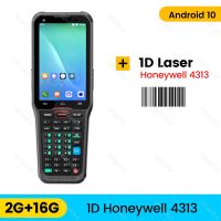 เทอร์มินัล PDA สำหรับที่เก็บข้อมูลมือถือระบบแอนดรอยด์ PDA Honeywell 2D QR เครื่องสแกนเนอร์โค้ดการจัดการคลังสินค้า NFC