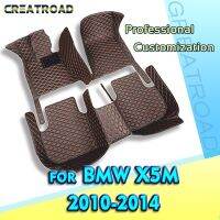 RHD Car floor mats for BMW X5M 2010 2011 2012 2013 2014 Custom auto foot Pads automobile carpet cover