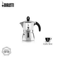 BHC-BIALETTI หม้อต้มกาแฟ Moka Pot รุ่นดามา ขนาด 3 ถ้วย สี Silver