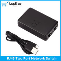 LccKaa 2 In 1 Out 1 In 2 Out Internal Network Switcher Splitter 2 Ports RJ45 LAN Network Switch Selector 100MHz